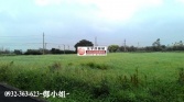 桃園市中壢區中央大學農地225坪農地 桃園市中壢區中央大學農地225坪農地