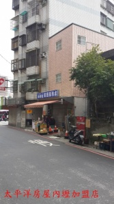 桃園市中壢區內壢捷運榮安一街店地(琳)建地 桃園市中壢區內壢捷運榮安一街店地(琳)建地