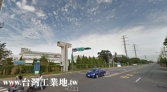 桃園市中壢區中壢工業區898坪工業用地 桃園市中壢區中壢工業區898坪工業用地