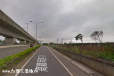桃園市中壢區桃園高鐵工業地1485坪工業用地 桃園市中壢區桃園高鐵工業地1485坪工業用地