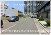 桃園市中壢區青埔高鐵站【青埔國中】小坪數大面寬30建地建地 桃園市中壢區青埔高鐵站【青埔國中】小坪數大面寬30建地建地