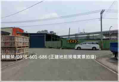 桃園市中壢區過嶺國中【好市多賣場】大面寬76豪宅建地建地 桃園市中壢區過嶺國中【好市多賣場】大面寬76豪宅建地建地