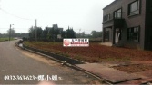 桃園市中壢區圓光路全新農舍地548坪農舍 桃園市中壢區圓光路全新農舍地548坪農舍