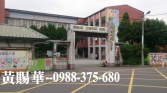 桃園市中壢區中壢龍岡國小平房平房 桃園市中壢區中壢龍岡國小平房平房
