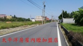 桃園市中壢區內定六街農地(甄)03-4634155農地 桃園市中壢區內定六街農地(甄)03-4634155農地
