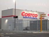 桃園市中壢區★★★COSTCO超值建地★☆近過嶺重劃區建地 桃園市中壢區★★★COSTCO超值建地★☆近過嶺重劃區建地