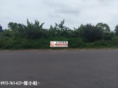 桃園市中壢區龍慈路旁都計內農地900坪農地 桃園市中壢區龍慈路旁都計內農地900坪農地